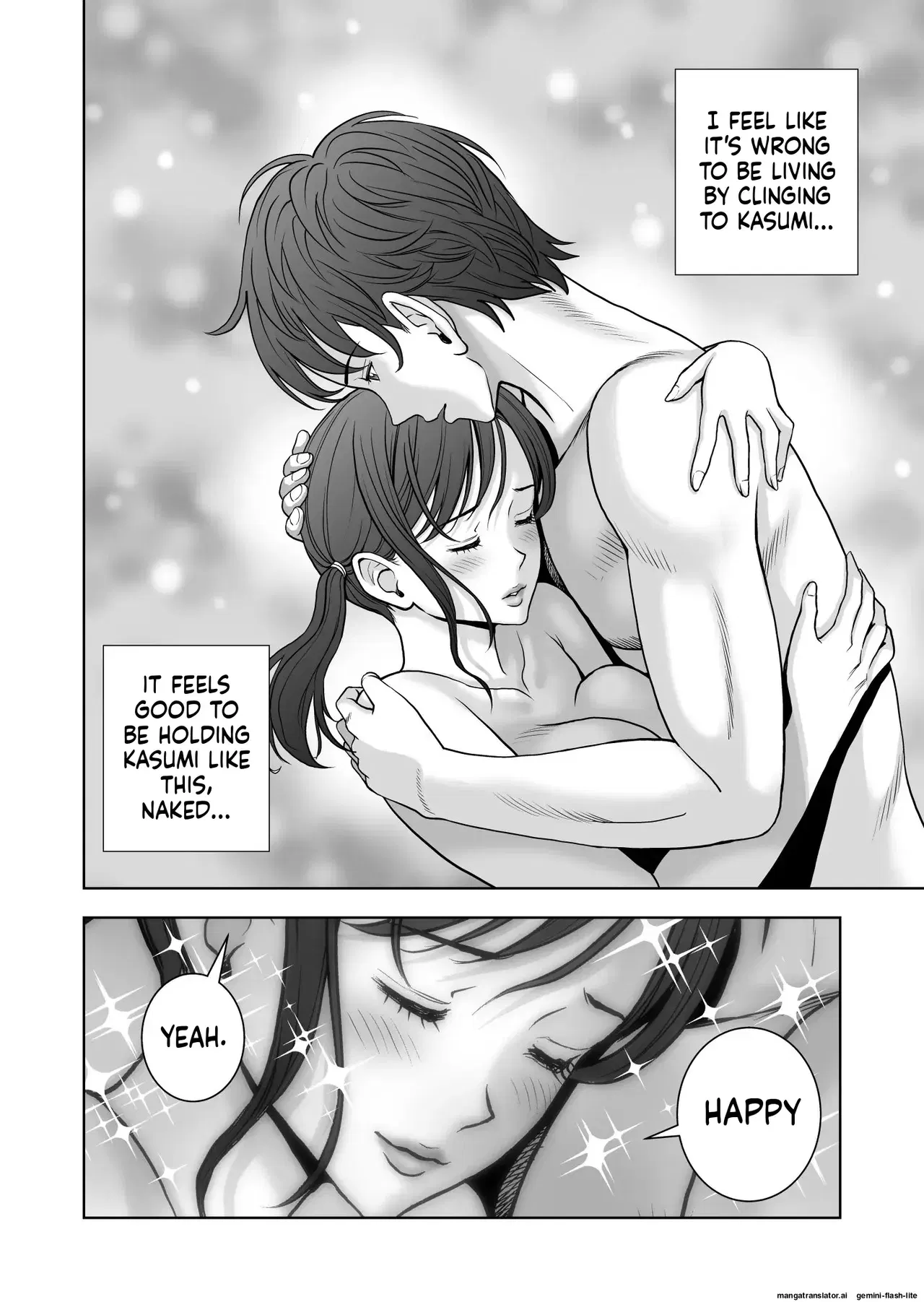 Image #81