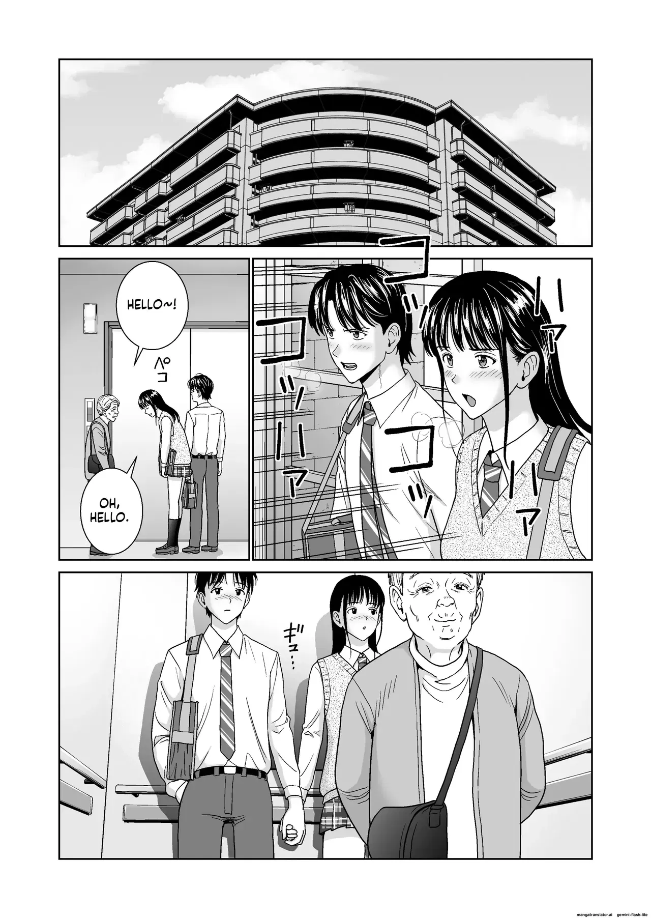 Image #11