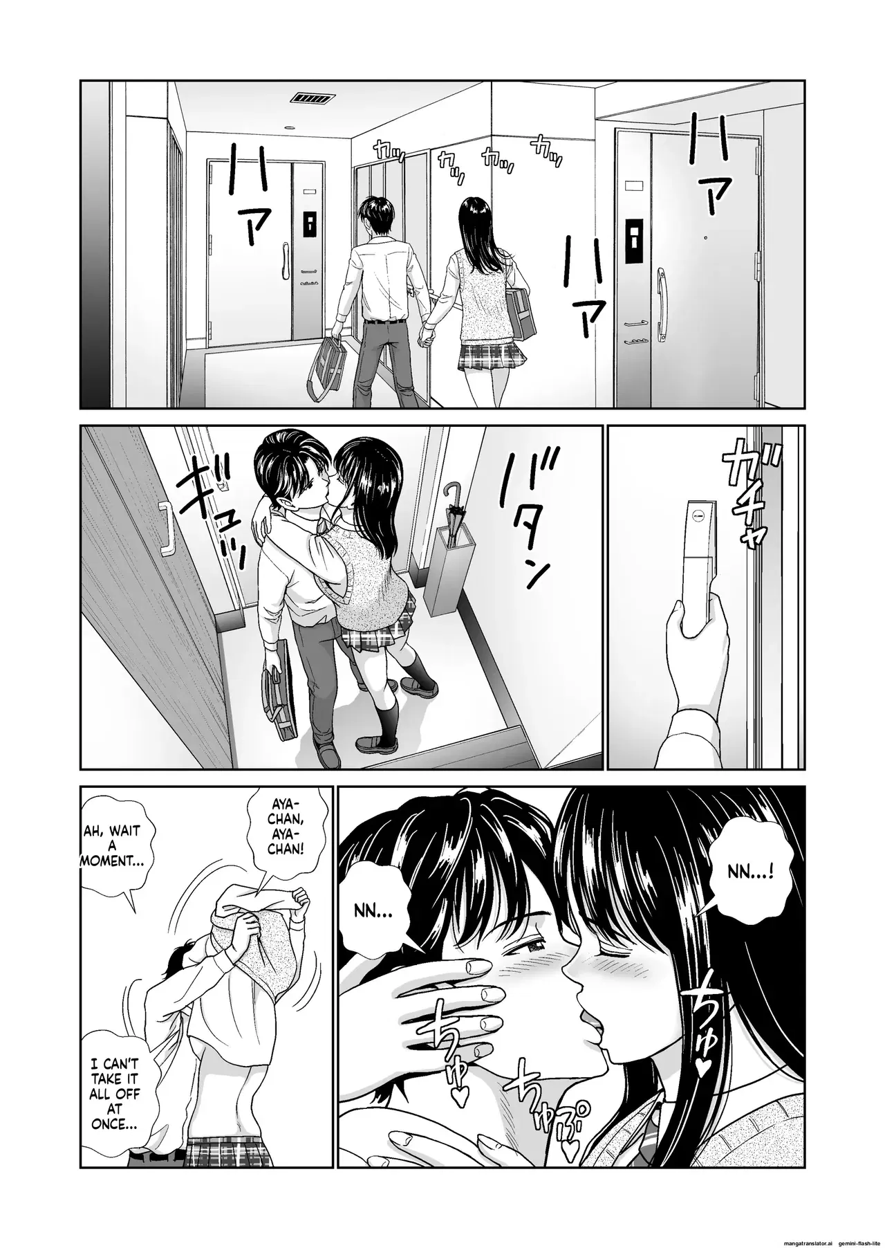 Image #12