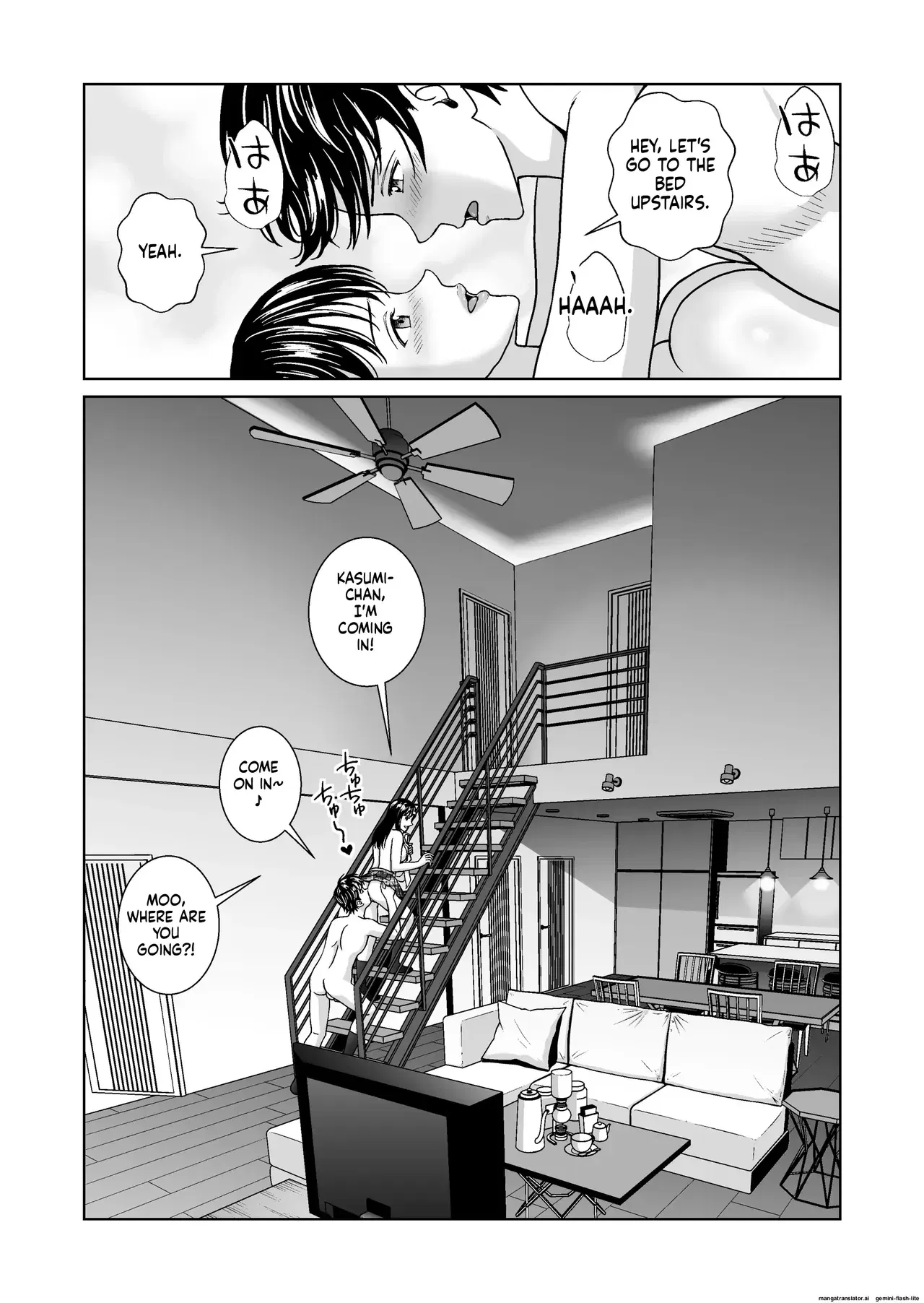 Image #20