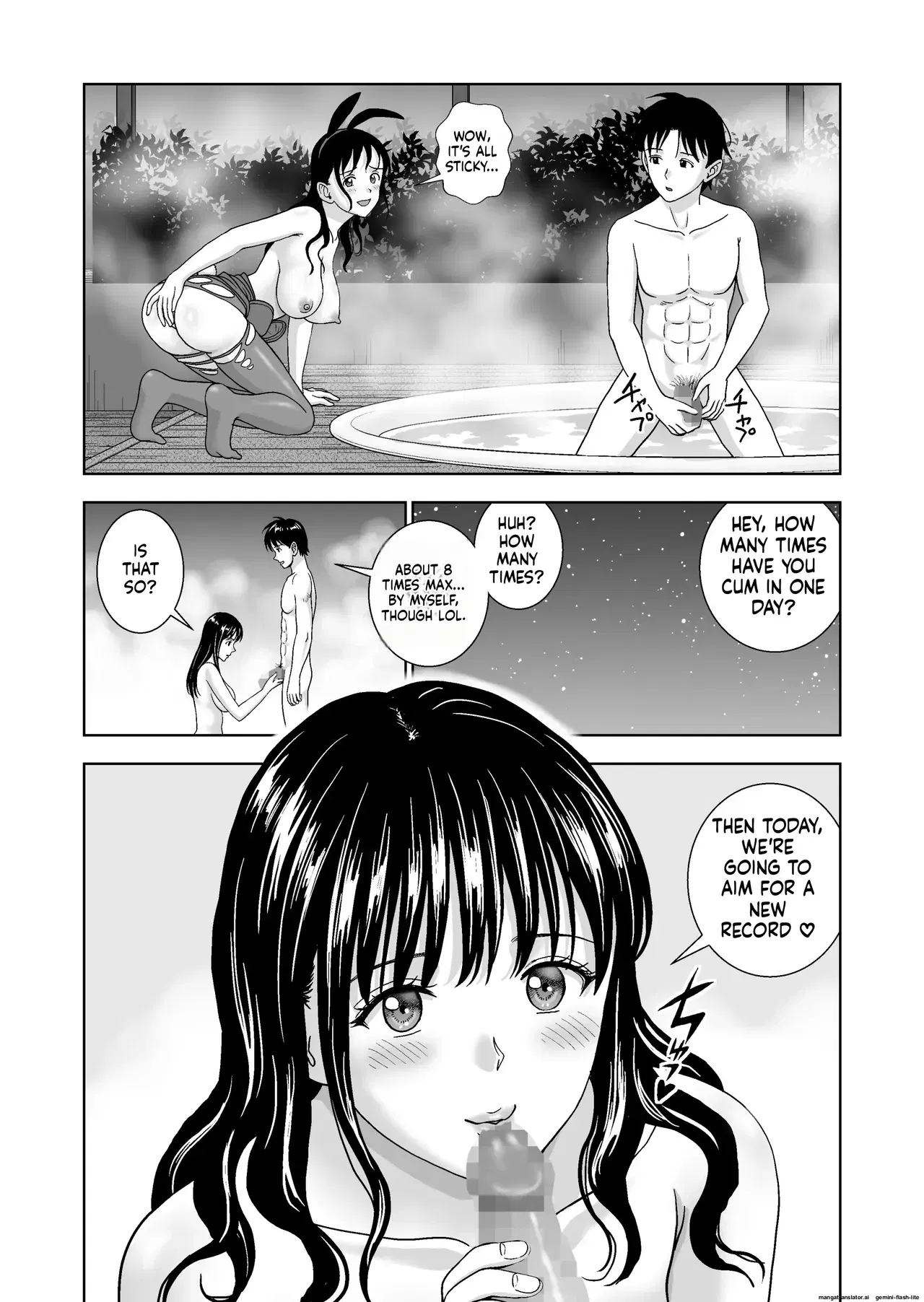 Image #40