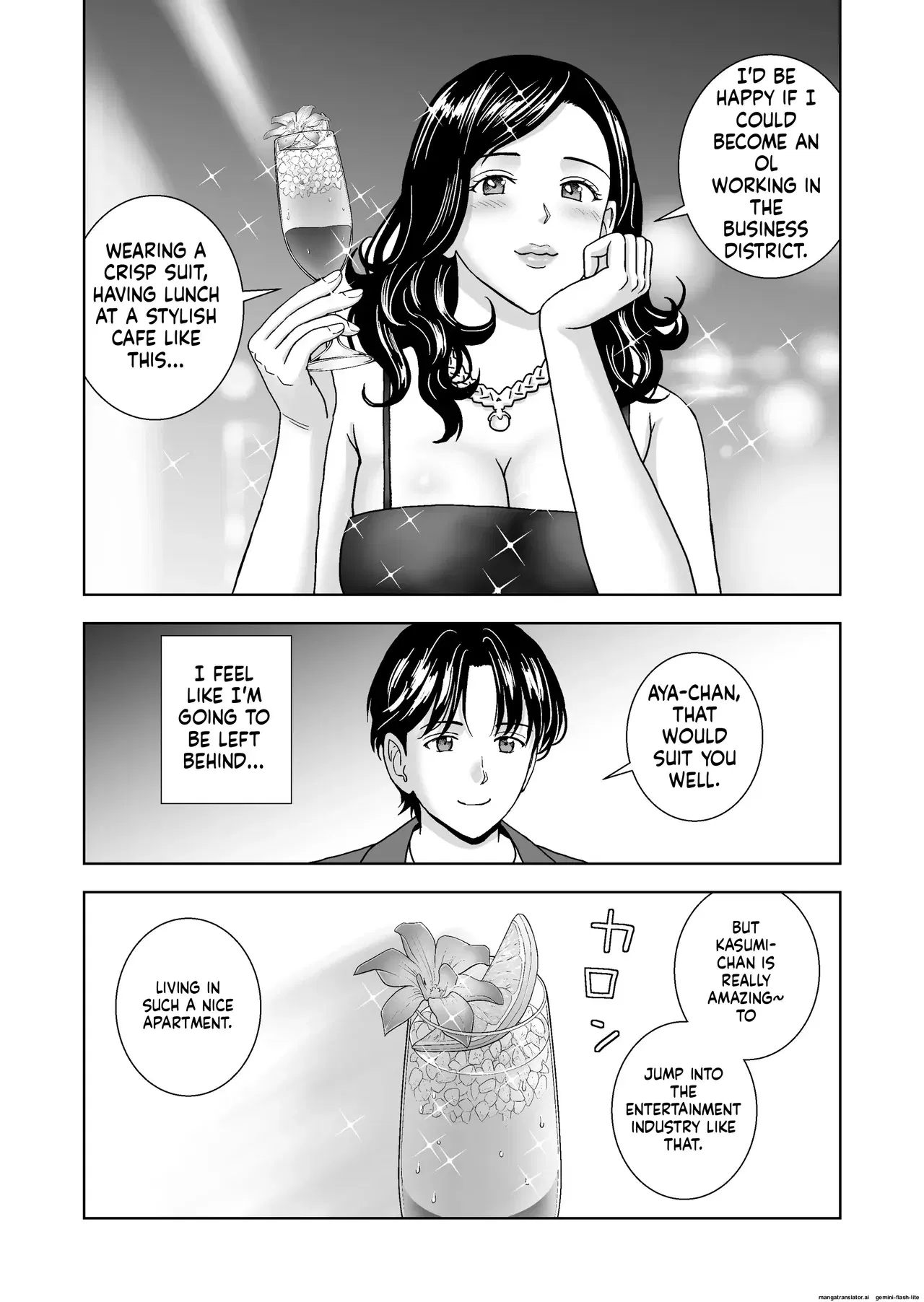 Image #53