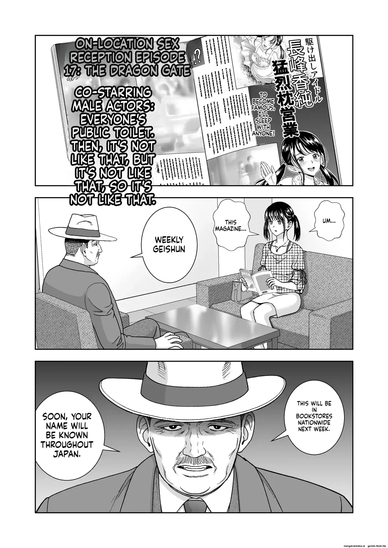 Image #56