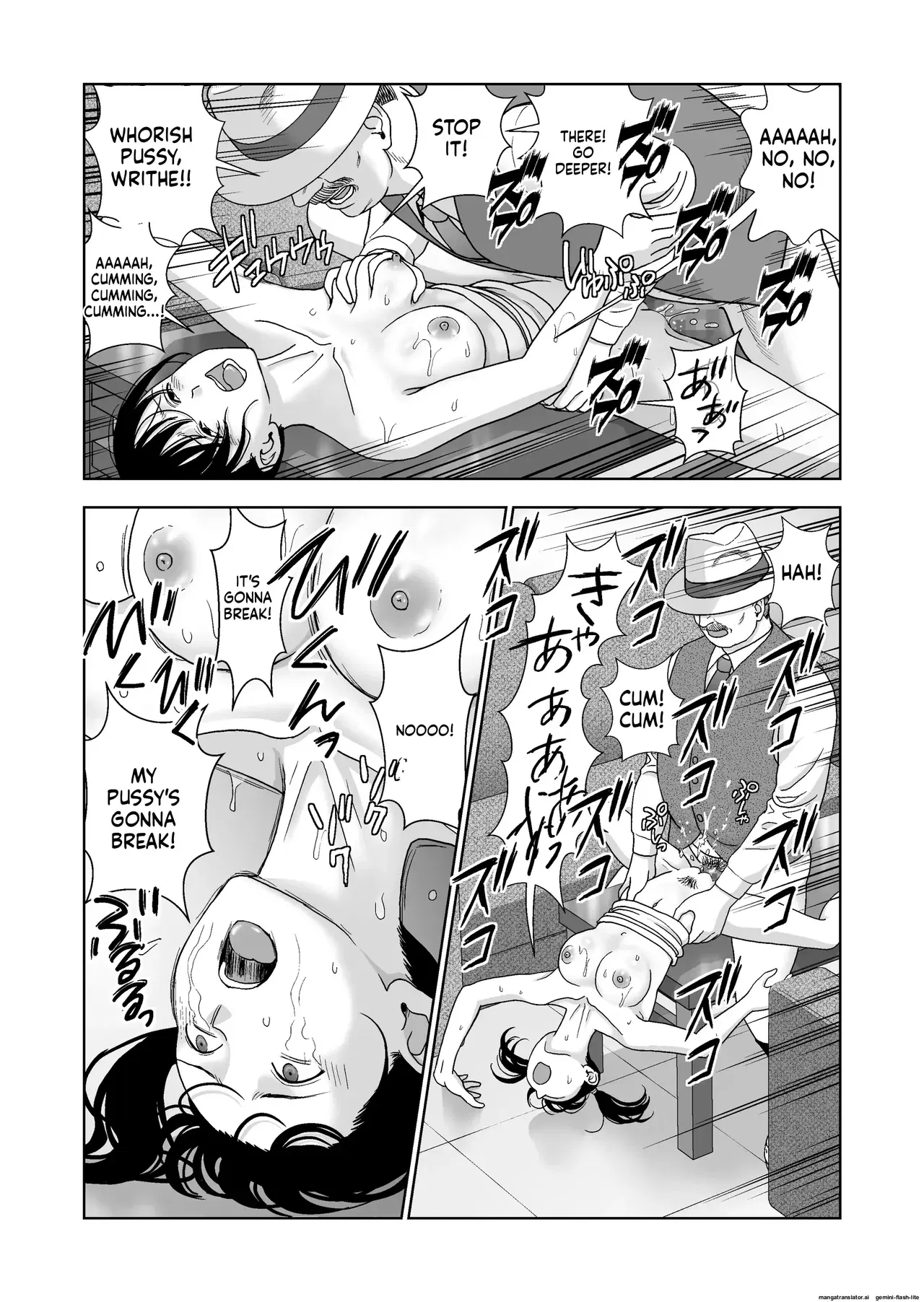 Image #64