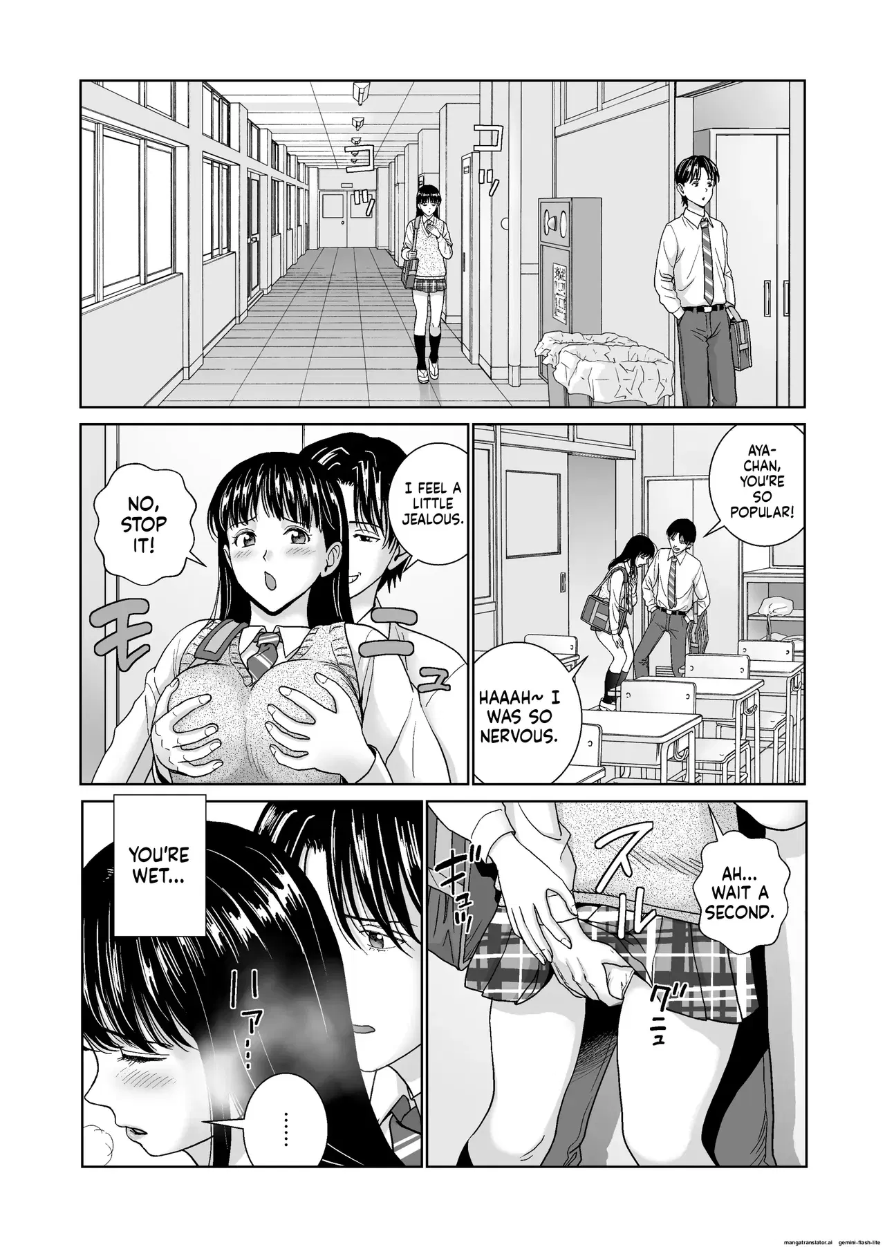 Image #7
