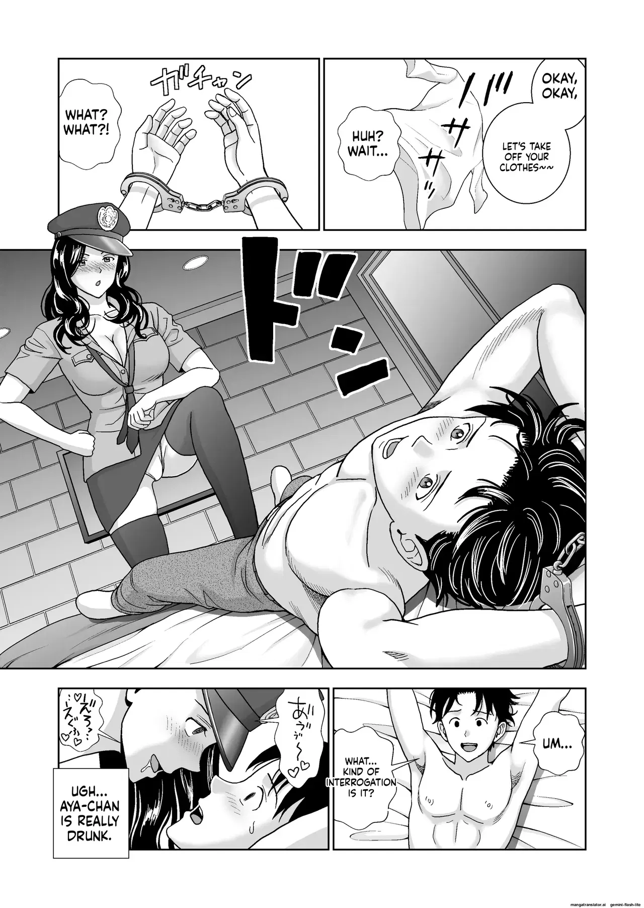 Image #76