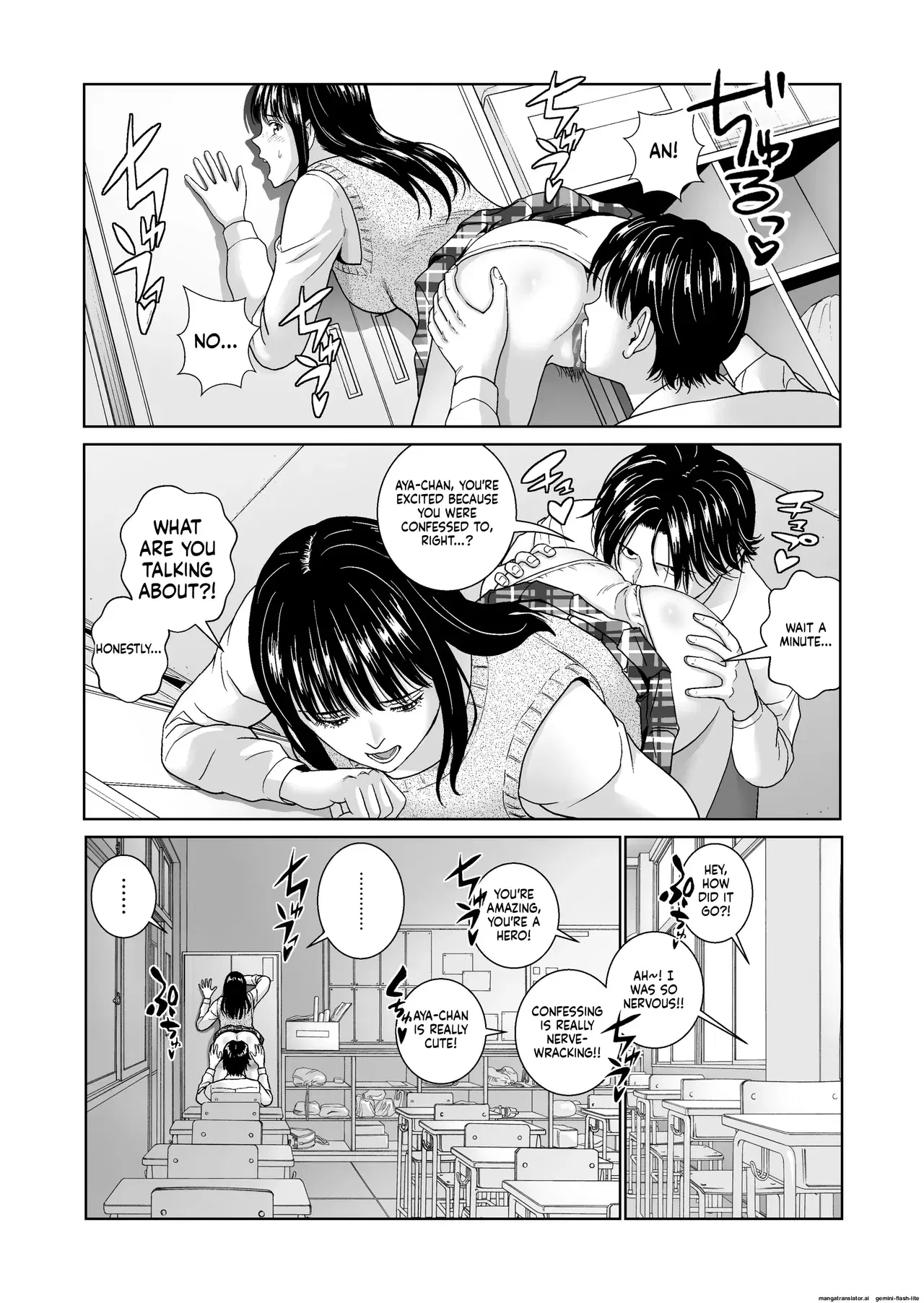 Image #8