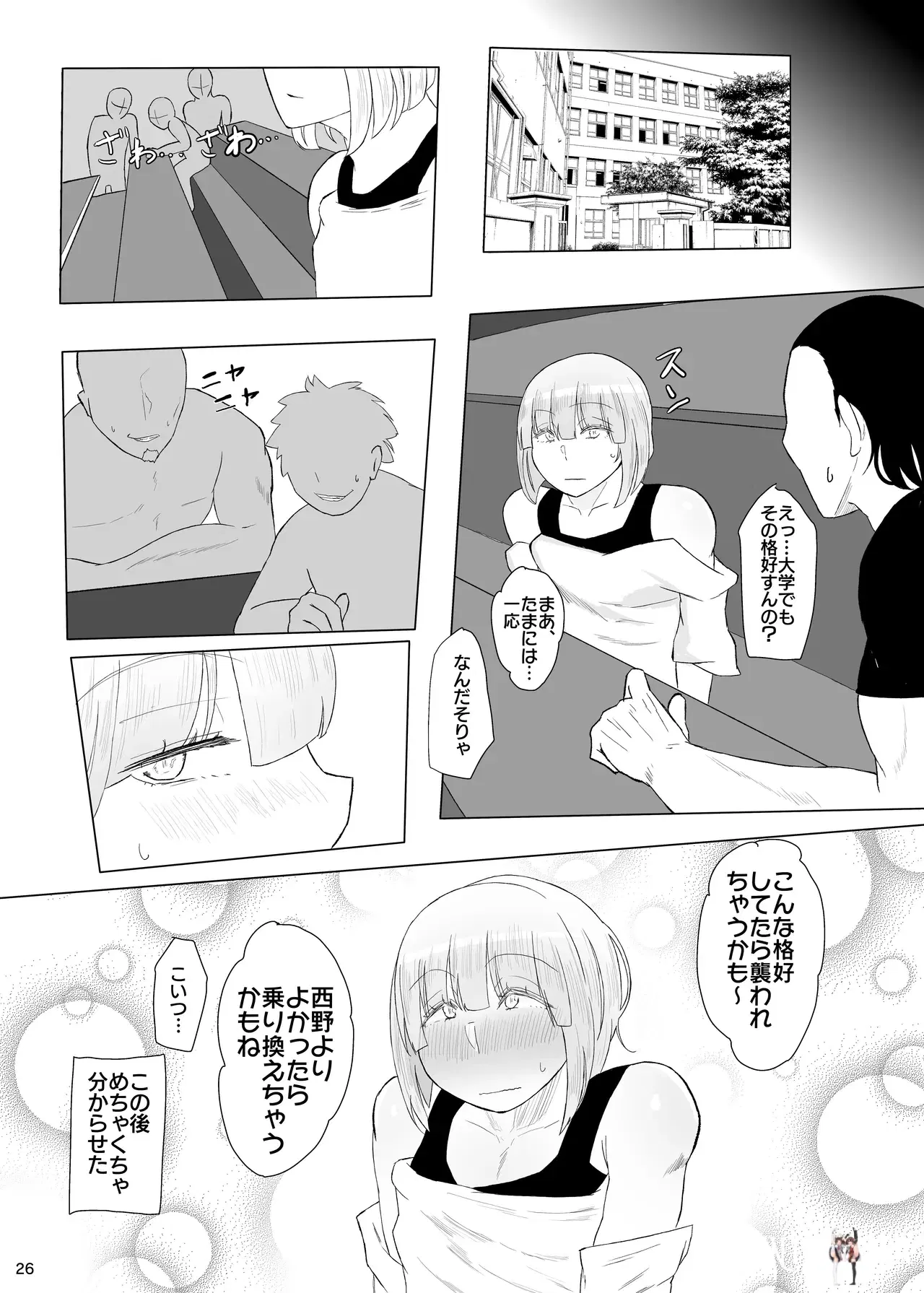 Image #27