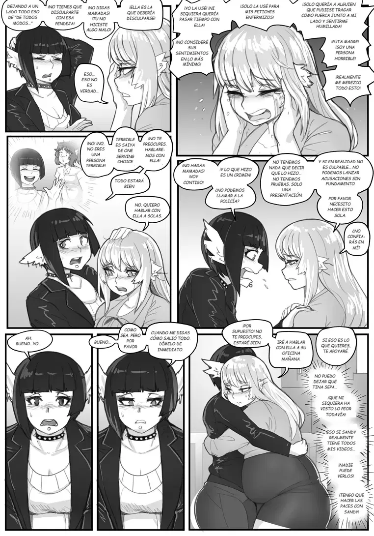 Image #207