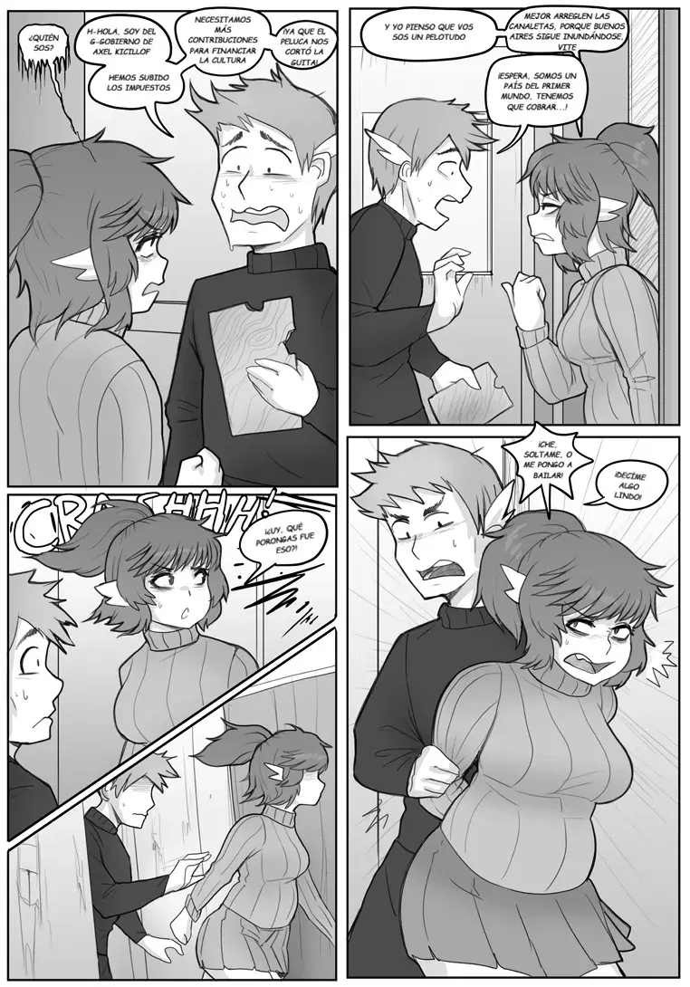Image #247