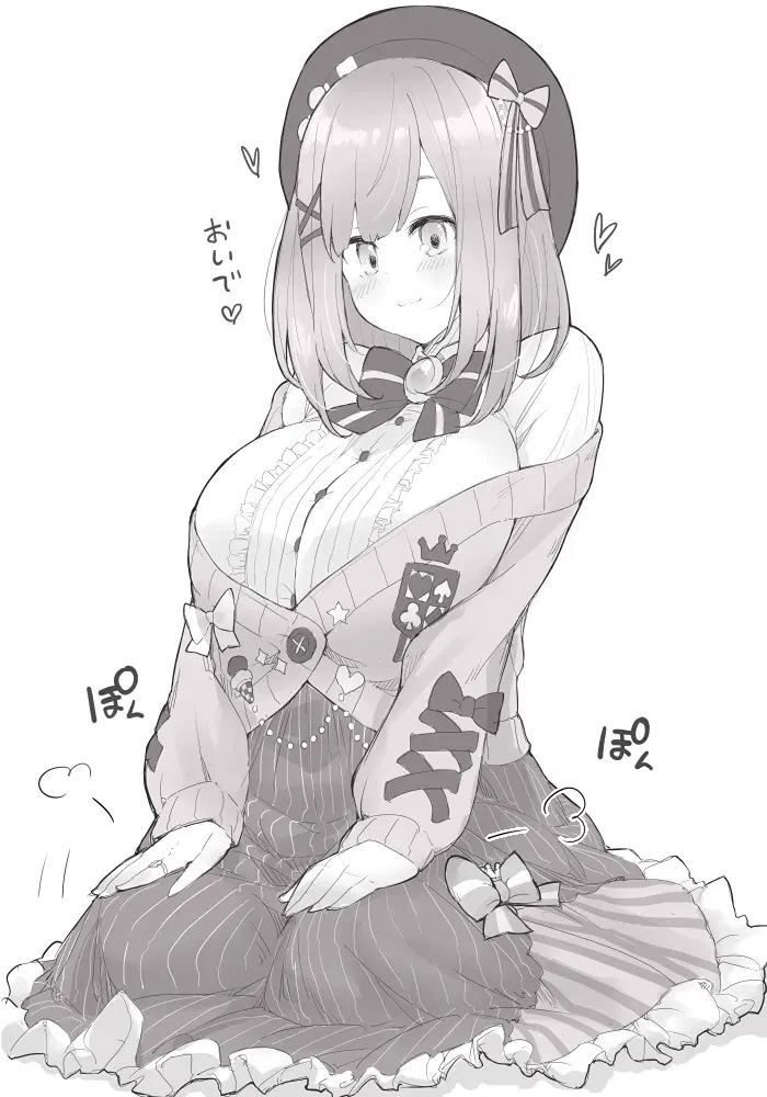 Image #139
