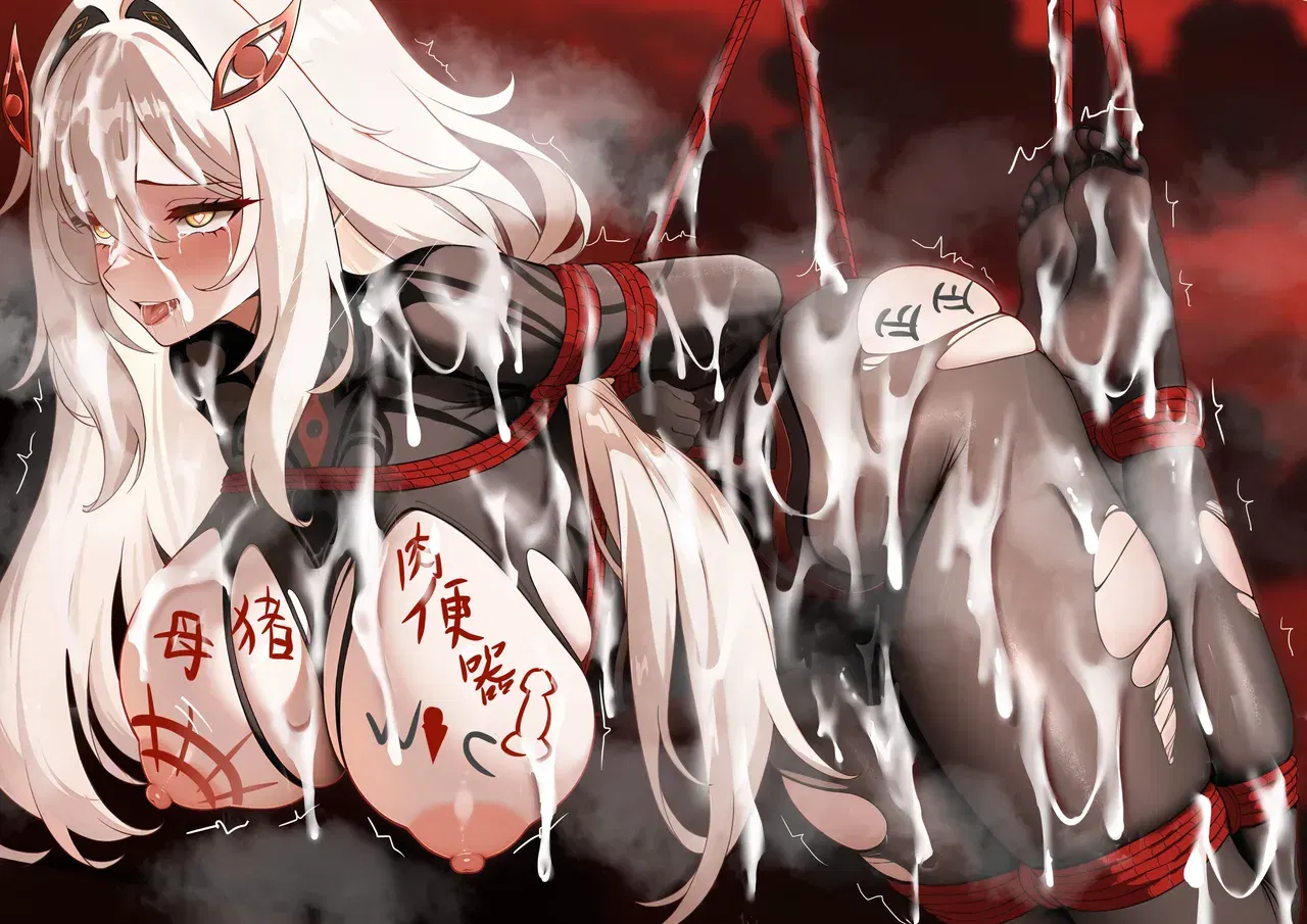 Image #129