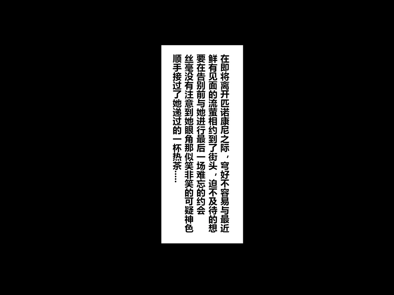Image #314
