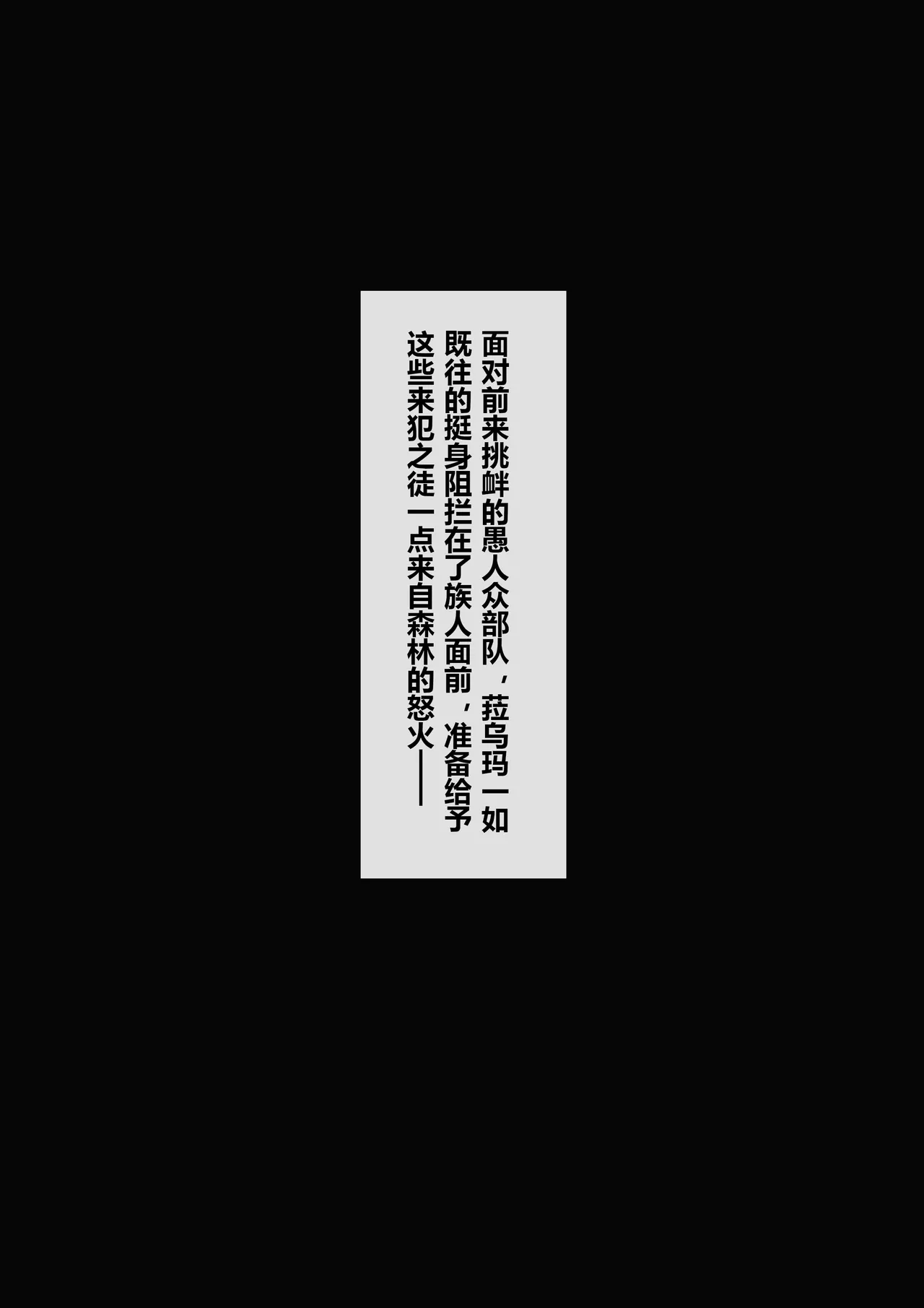 Image #62