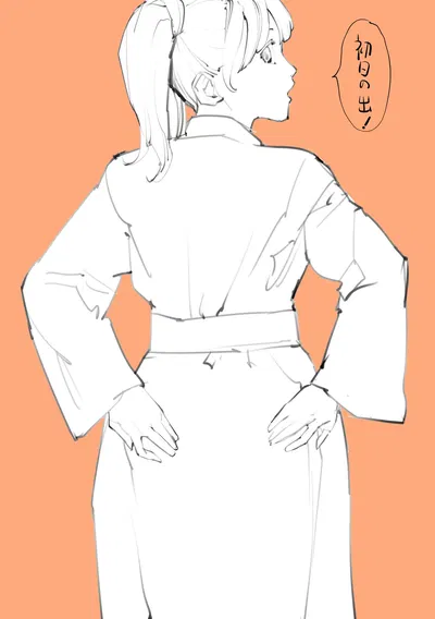 شينجي إيناميتسو (مجموعة فانتيا، يناير 2022) - معرض هنتاي