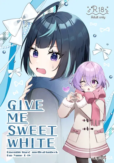 (きなこヨーグルト (Api)) GIVE ME SWEET WHITE (アンサンブルスターズ！) (デジタル) - エロアニメギャラリー