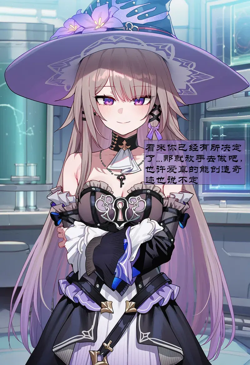 Image #12