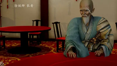 الاستبصار في حلم الأرز 01-03 - معرض هنتاي