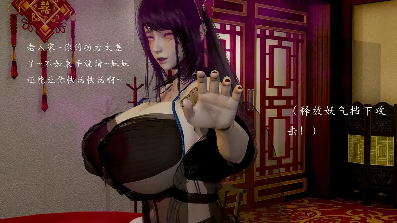 Image #10