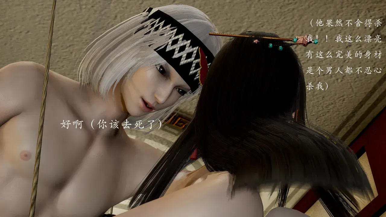 Image #128