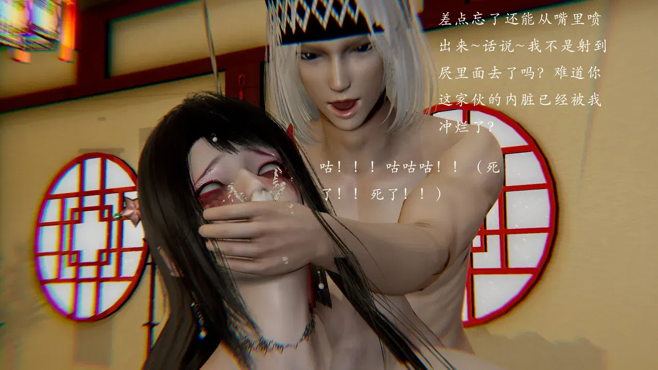 Image #139