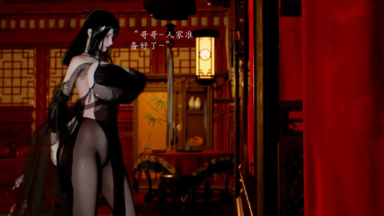 Image #183