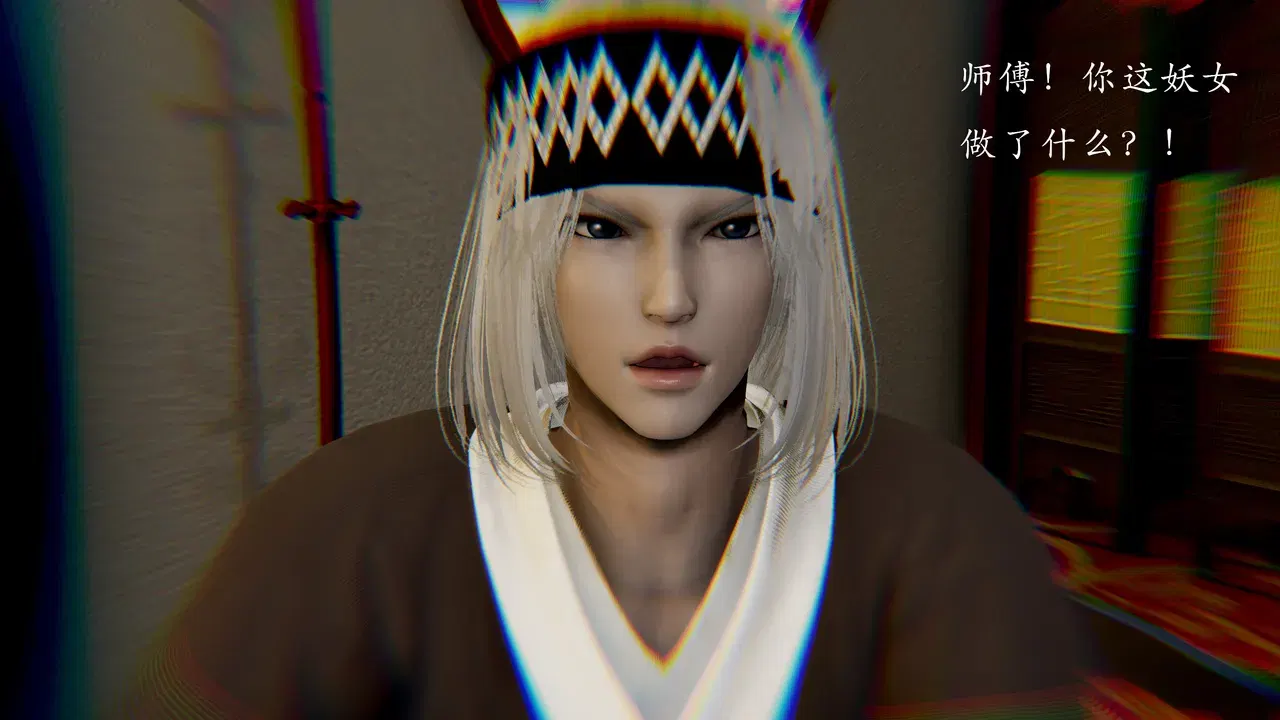 Image #19