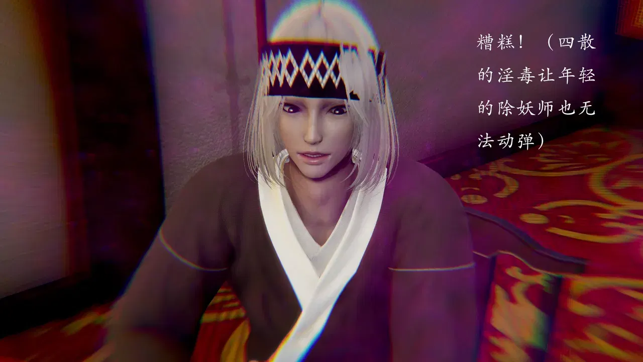 Image #21