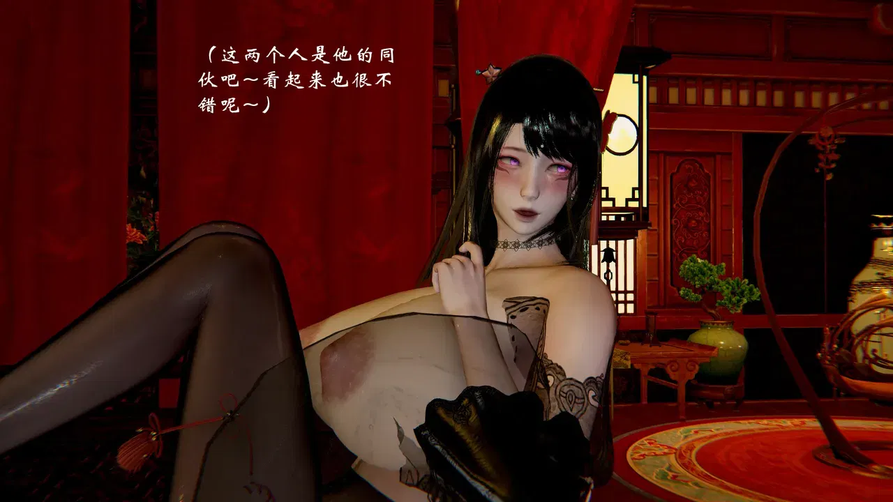Image #210
