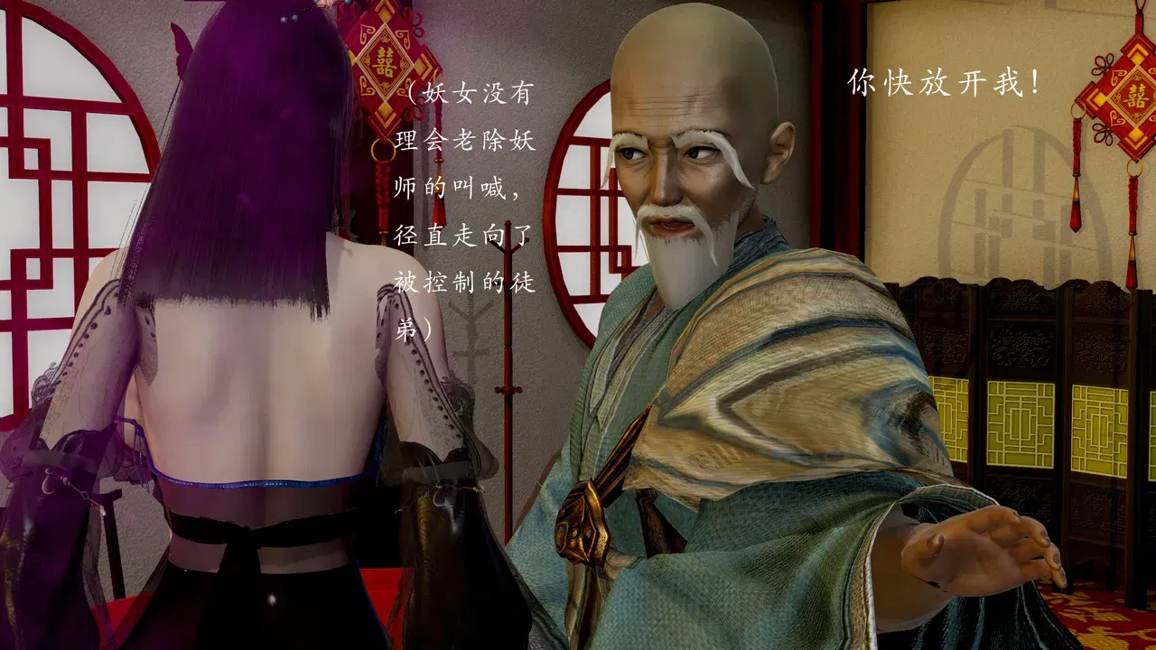 Image #23