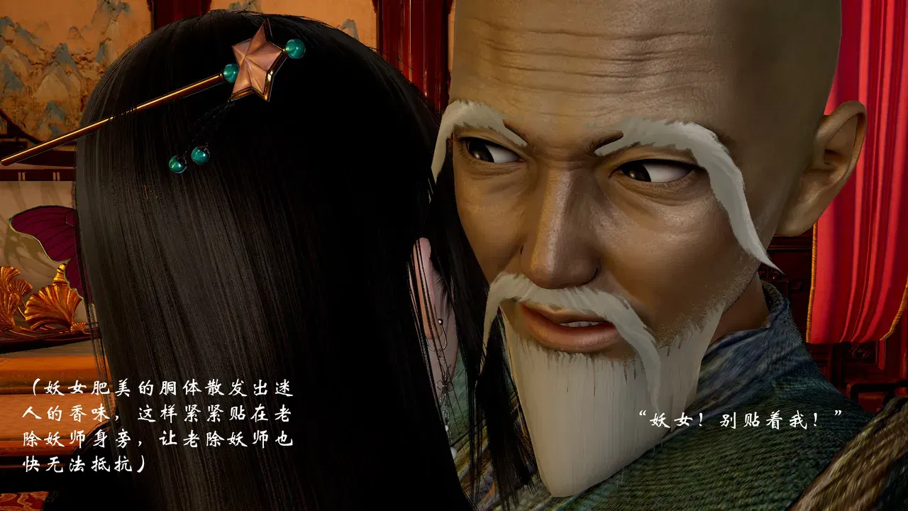 Image #279