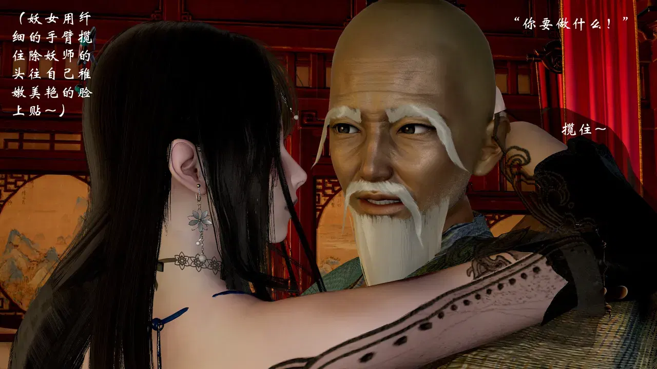 Image #281