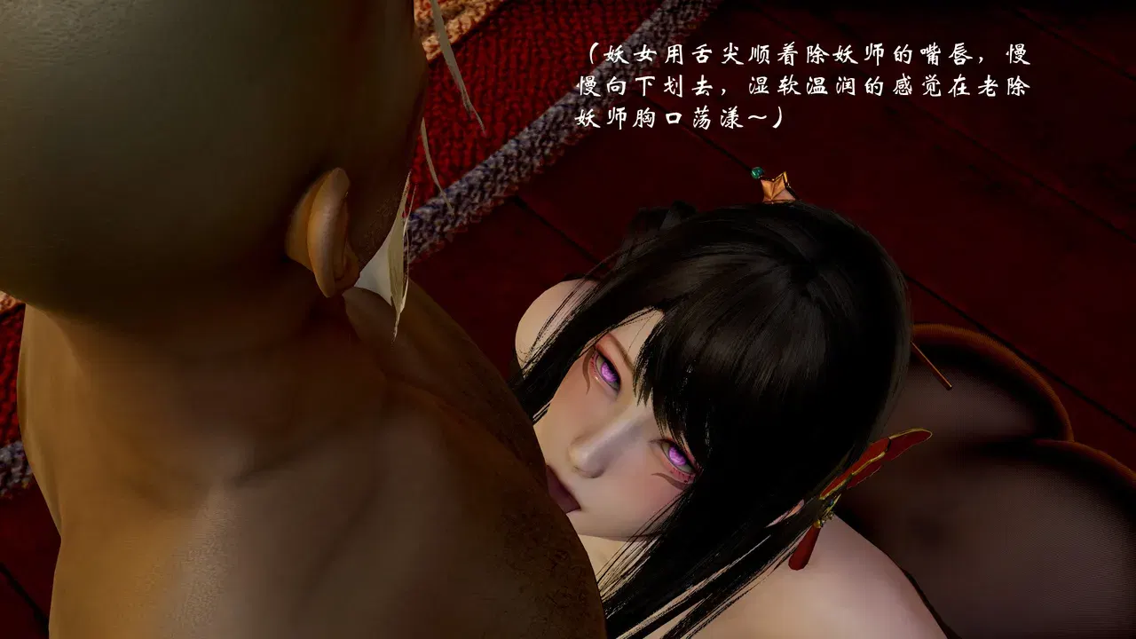 Image #285