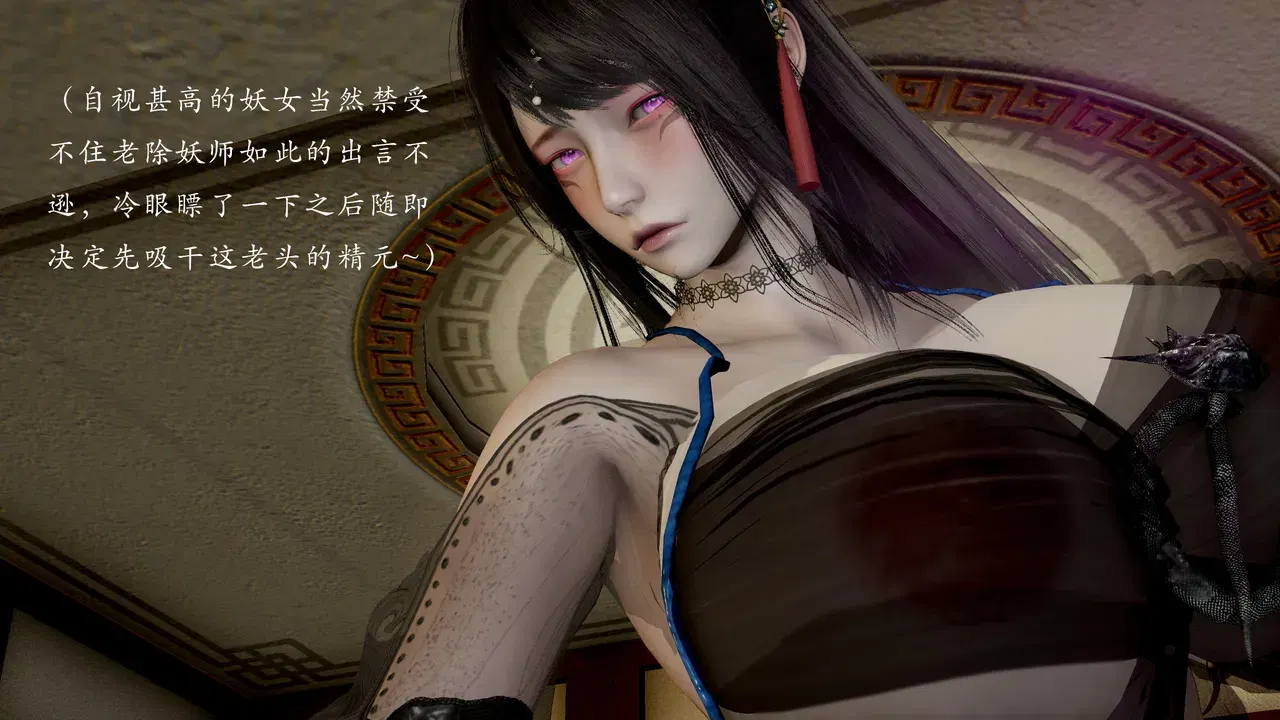 Image #30