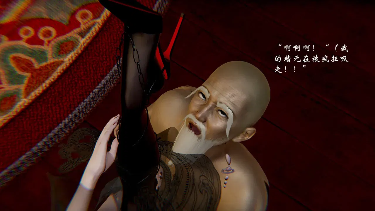 Image #310
