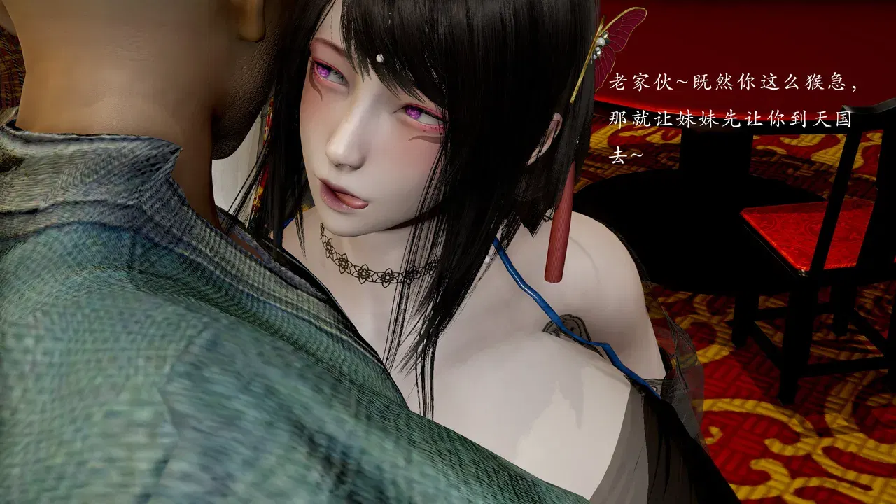 Image #32