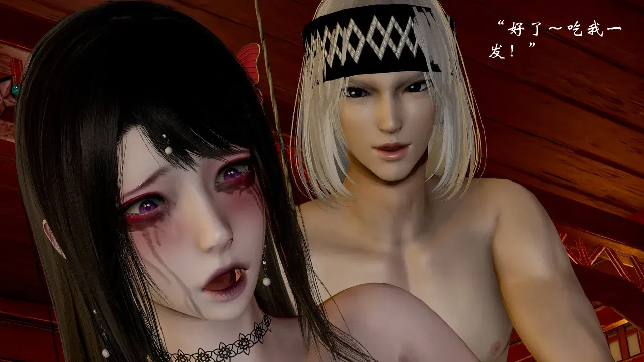 Image #465