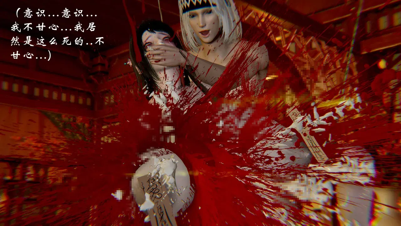 Image #483