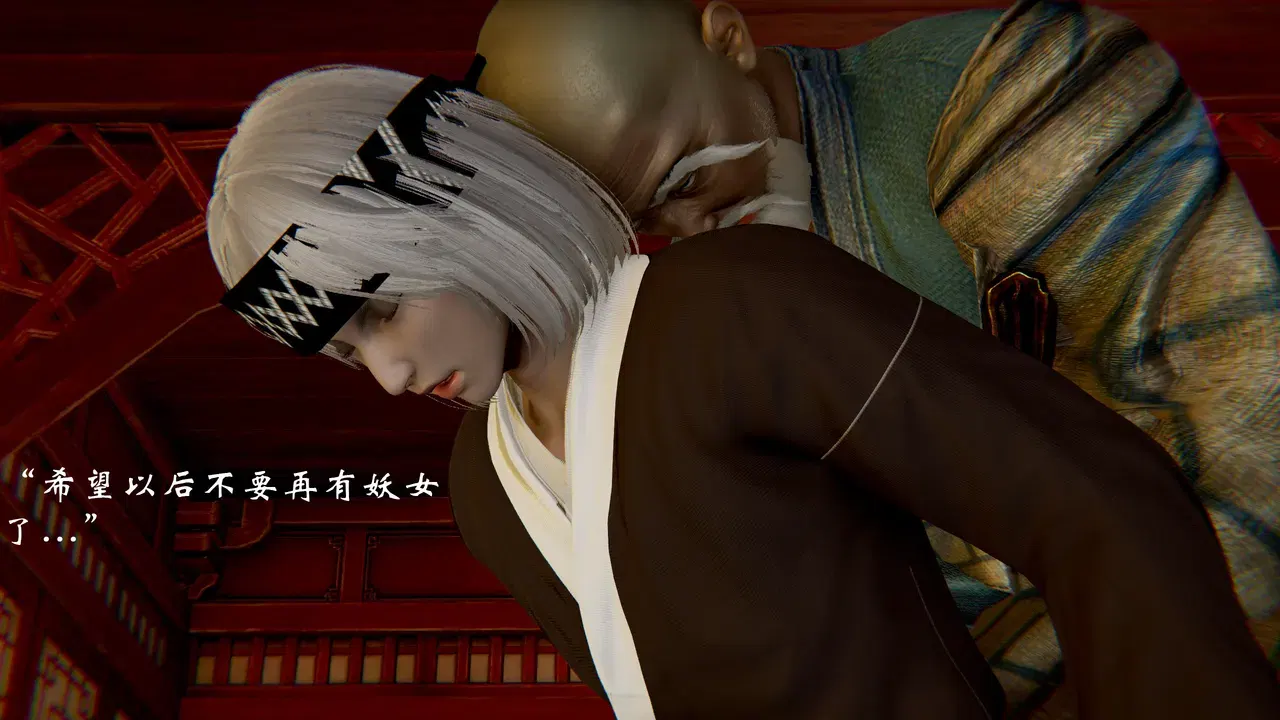 Image #492