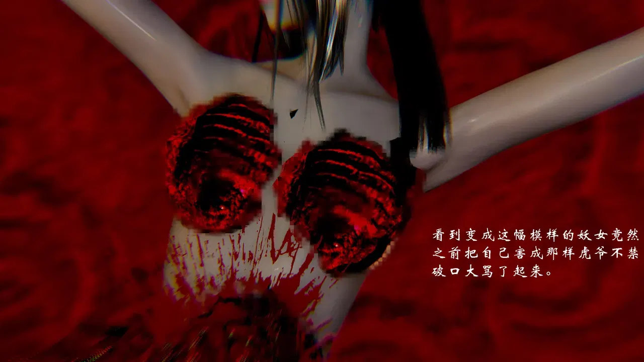Image #686