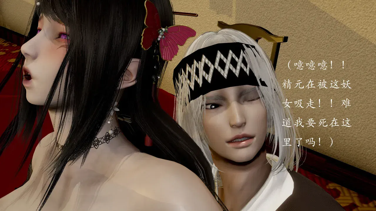 Image #74