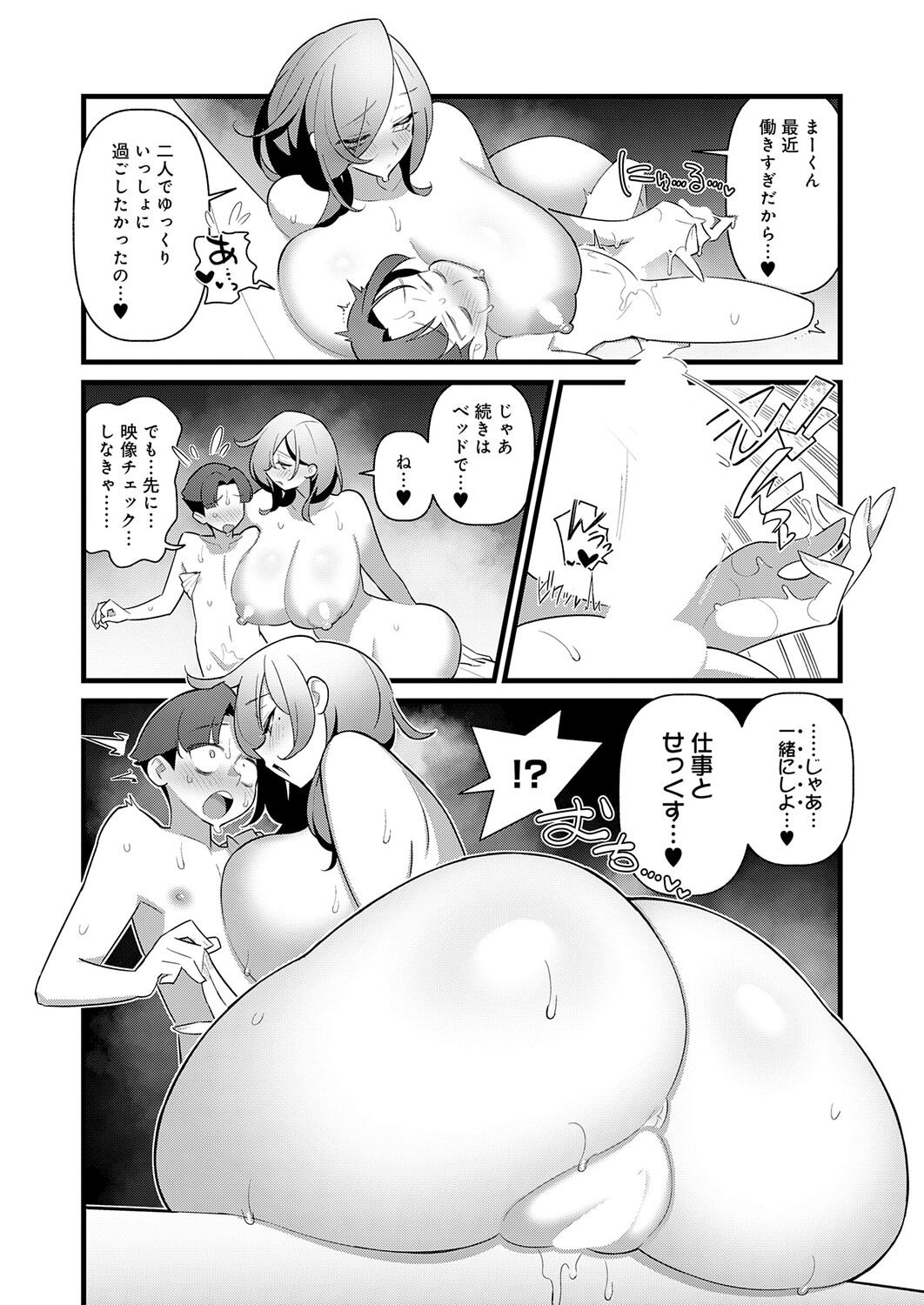 Image #215