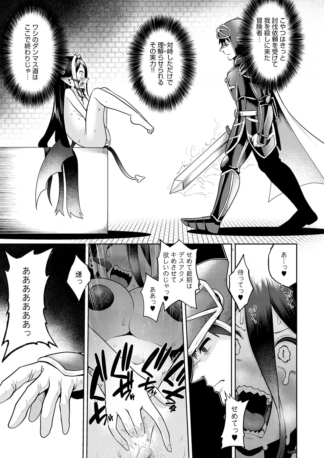 Image #282