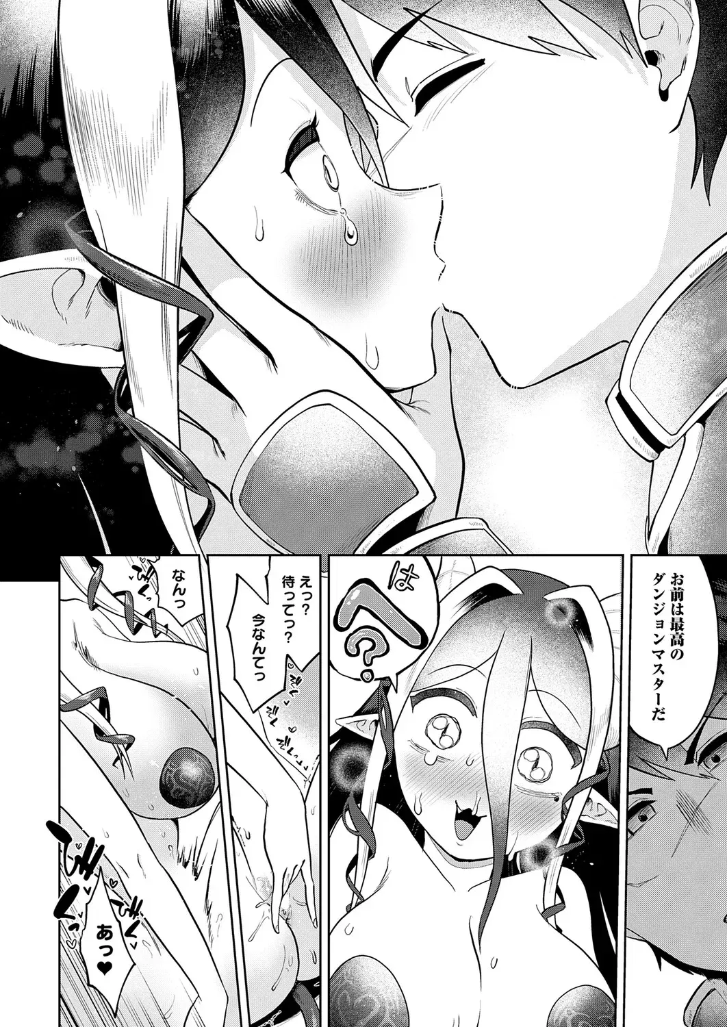 Image #283