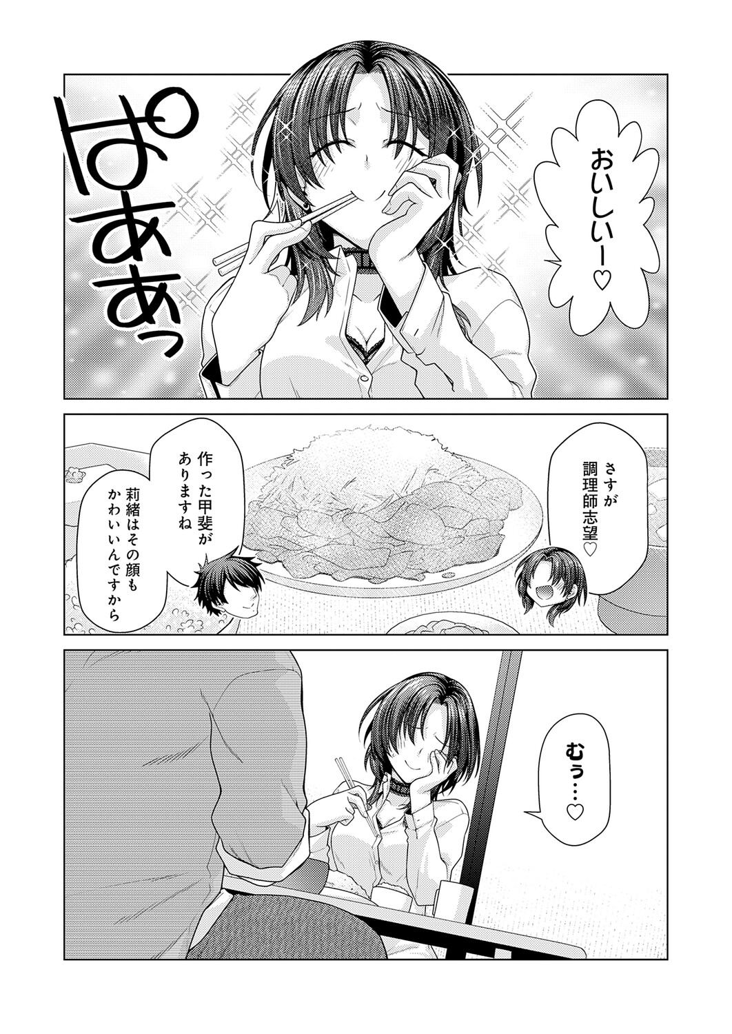 Image #415