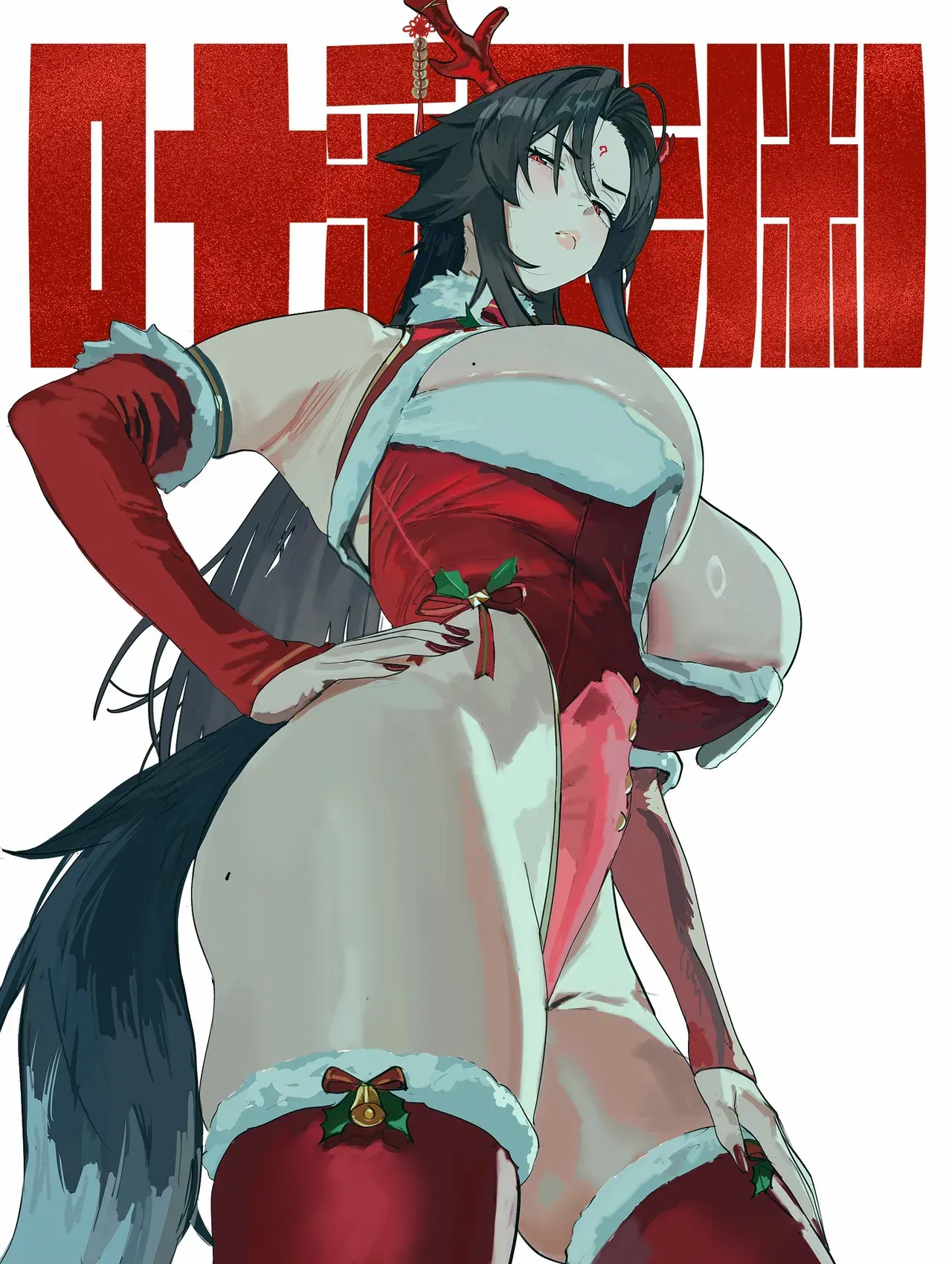 Image #10