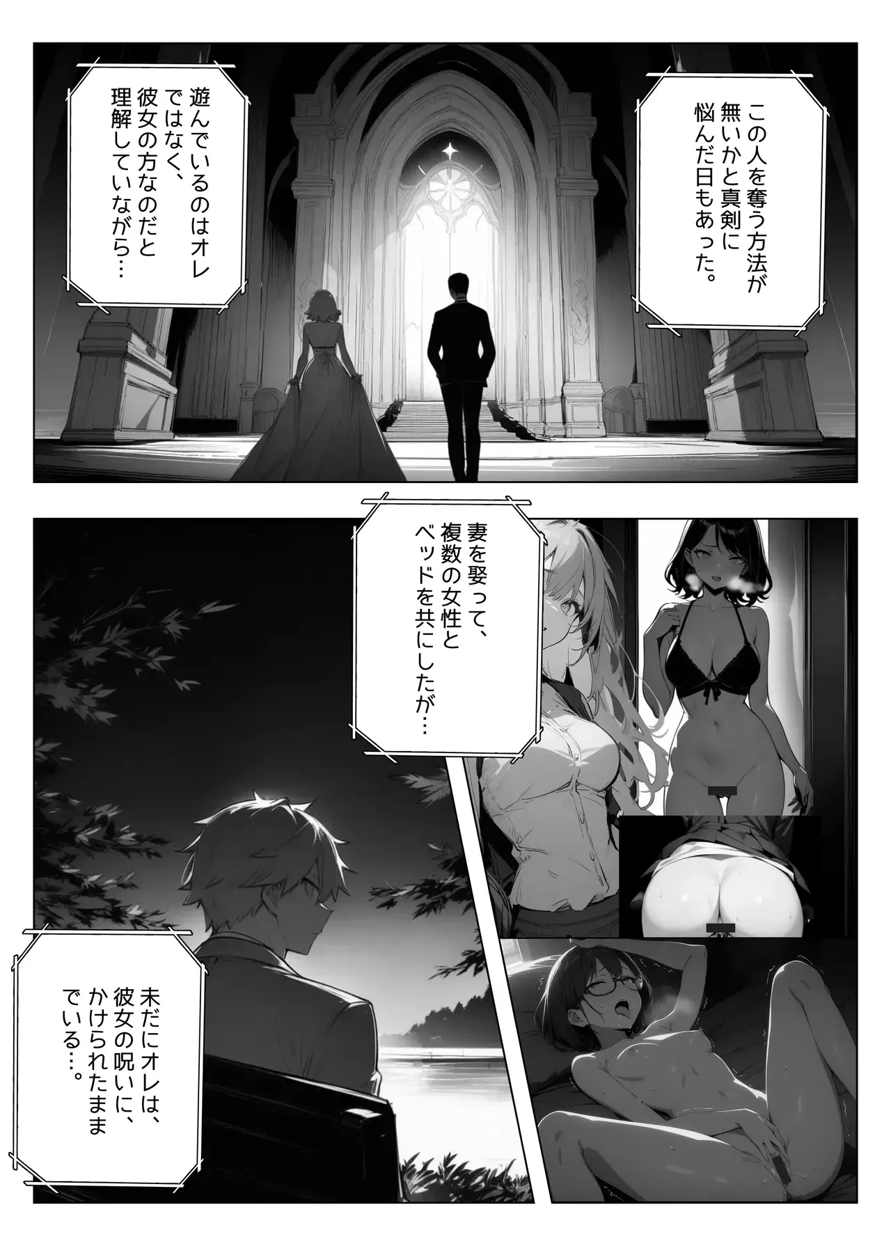 Image #26
