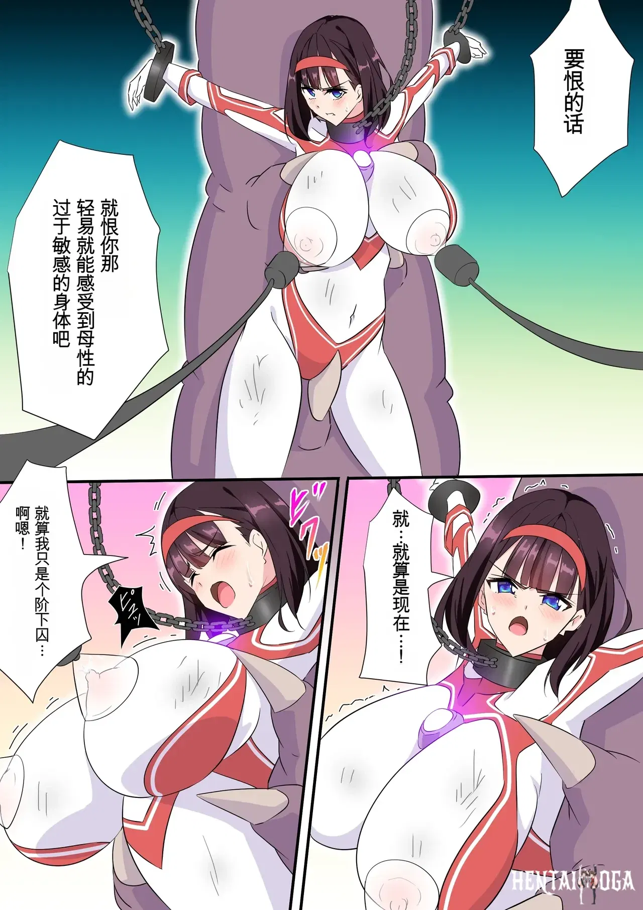 Image #107
