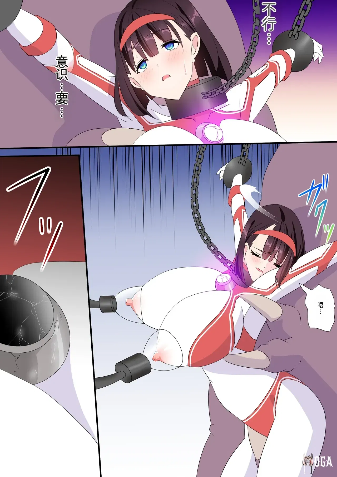 Image #122