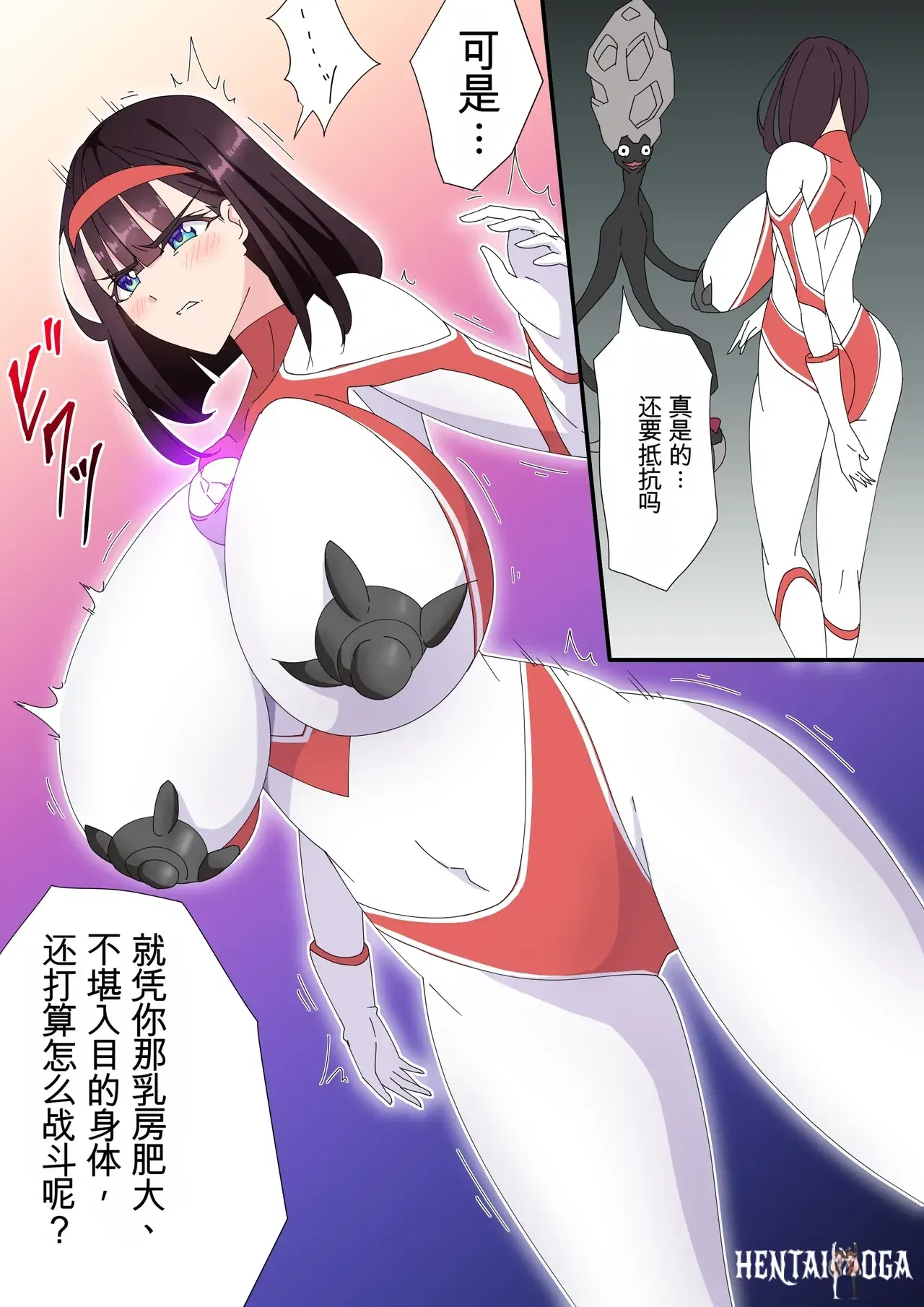 Image #134